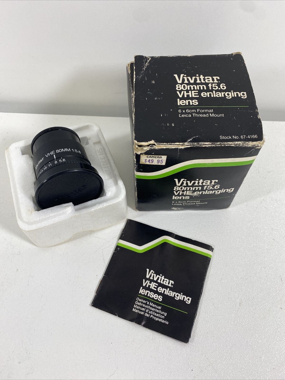 Vivitar VHE 80mm f5.6 Enlarging Lens With Box